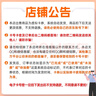 【电子卡-谨防诈骗】携程任我行卡电子卡100-1000旅游卡可预付机票酒店门票旅游不支持退换+同程权益券 300面值+权益券 实拍图
