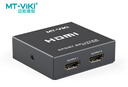 迈拓维矩（MT-viki）HDMI分配器 一分二 电脑显示器分屏器 高清视频 1进2出  一进二出 MT-SP102M 实拍图