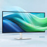 戴尔（DELL）34英寸 准4K曲面显示器 120Hz高刷 Type-C65W 内置音箱 FreeSync 硬件防蓝光 电脑显示屏 S3425DW 实拍图