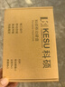 科硕（KESU）1TB 移动硬盘大容量 双盘备份USB3.0 外接机械硬盘 海量存储 手机连接 2.5英寸 家庭存储 实拍图
