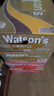 屈臣氏（Watsons）苏打水干姜水风味0脂调酒饮料汽水330mL*24罐整箱新老包装随机发 实拍图