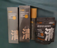 C咖双管洗面奶80g*2氨基酸控油洁面乳去黑头角质可卸妆卸防晒男女 实拍图
