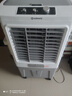 艾美特（AIRMATE）冷风扇空调扇制冷风机商用工业电冷风扇立式工厂网吧车间可移动水冷扇50L超大面积降温水冷机 X17 实拍图