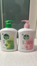 滴露（Dettol）洗手液抑菌滋润450g*2+松木450g*2儿童家庭补充装消毒温和护手 实拍图