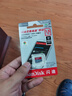 闪迪（SanDisk）1.5TB TF（MicroSD）内存卡 A1 U1 C10 至尊高速移动版存储卡 读速150MB/s 手机平板游戏机内存卡 实拍图