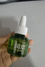 润本（RUNBEN）驱蚊液蚊香液电蚊香120晚45ml×4瓶+1器童锁款-基孔肯雅热 实拍图