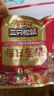 三只松鼠每日坚果1050g/35袋坚果礼盒零食干果开心果腰果 送礼团购 实拍图