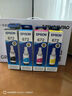 爱普生（EPSON）原装672墨水L351 L1300 L551 L405 L211 L558 L565 L485打印机 672BK/C/M/Y       【四色套盒】 实拍图