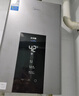美的（Midea）13升燃气热水器天然气智控增压水伺服恒温 【国补立减15%】ECO节能 低水压启动JSQ25-MK6 实拍图
