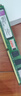 联想（Lenovo）16G DDR4 2666 台式机内存条 实拍图