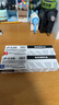 斑马牌（ZEBRA）RJF5按动笔芯0.5mm蓝黑色中性笔替芯适用JJ15 JJ55 JJZ58 JJZ15W等系列签字笔 10支 实拍图