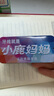 小鹿妈妈 经典牙线棒舒适深洁牙线牙签100支/袋*5袋共500支随身盒方便携带 实拍图