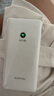 迅优随身wifi三网通免插卡移动网络wifi6无线网卡便携式高速4G无线wifi全国通用无限流量2025款5GXY 【至尊款展锐芯】光纤网速+移动联通电信三网切换 实拍图