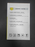 彩格适用epson爱普生打印机004墨水L3153 L1258 L3158 L3118 L3219 L3255 3251 3151 3253 L3258 L3256 L1218四色 实拍图