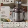 小熊（Bear）绞肉机家用 和面绞肉机多功能揉面搅面绞馅机 打肉饺子肉馅碎肉机 3L大容量不锈钢杯 QSJ-R05H1 实拍图