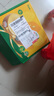 佳沛（zespri）新西兰  阳光金奇异果6粒装 单果约77-103g  源头直发  猕猴桃 实拍图