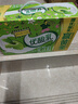 伊利优酸乳原味250ml*24盒 牛奶饮品 新老包装随机发货 实拍图