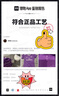 adidas情侣休闲纯棉上衣圆领短袖T恤男女夏季阿迪达斯官方轻运动 蓝色 2XL 实拍图