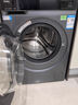 海尔（Haier）麦浪X11 556洗烘套装 10KG滚筒直驱懒人洗衣机+双擎热泵烘干机家用 556+556 国家补贴20% 以旧换新 实拍图