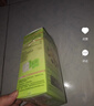 施华蔻（Schwarzkopf）怡然植物染发霜3.0/9羊绒脂深棕 黑茶色染发剂植物染发膏男女盖白 实拍图
