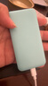 华为随身wifi3pro移动无线wifi插卡三网通全国流量上网随行4G直播非wifi7无限网卡非2025款5g手机可用 随行WiFi 5水天青【单网移动版+一年套餐】 实拍图