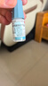 【原研药】参天眼药水[爱丽] 玻璃酸钠滴眼液0.3%*5ml/盒 3盒装进口眼药水眼科用药 实拍图