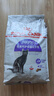 皇家皇家绝育成猫粮 SA37通用粮 1-7岁10KG 实拍图