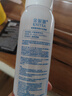 玻尿酸补水喷雾保湿控油舒缓敏感肌小分子补水爽肤水 玻尿酸补水喷雾150ml 1瓶 实拍图