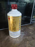 筑音贵州茅台镇酱香纯粮食坤沙高度白酒自饮聚餐礼盒装53度500ml 53%vol 500mL 6瓶 （赠3个礼袋） 实拍图