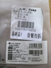 京东京造【紫外线感应】冰袖防晒男女冰丝袖套夏季开车户外运动护袖黑1双 实拍图