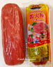 得利斯经典圆火腿1斤装500g火腿肠肉肠切片午餐肉即食真空 实拍图
