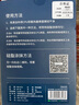 NVV硅脂CPU散热硅脂 导热硅脂手机维修导热凝胶芯片显卡笔记本电脑硅胶散热膏 2g装系数16.8(W/m·K) 实拍图