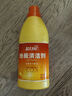 蓝月亮 地板清洁剂600g/瓶 柠檬香去污除菌 瓷砖木地板扫地机器人洗地机 实拍图