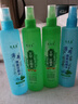 【清凉舒爽】花露水清香型清凉舒爽喷雾植物大瓶200ml 【超值4瓶】随机味道 实拍图