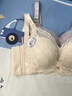 浪莎内衣女士文胸薄款小胸聚拢收副乳防下垂调整型无钢圈蕾丝送老婆 浅紫+肤色【2件装】 80A 36码【AB通杯】 实拍图