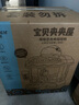 奥智嘉抓娃娃机儿童玩具3-6岁女孩生日礼物过家家大号扭蛋夹娃娃公仔机 实拍图
