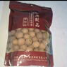 金唐莆田3A桂圆干300g 龙眼干带壳桂圆肉 莲子百合银耳羹煲汤甜羹食材 实拍图