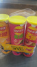 乐事（Lay's）无限薯片 104g*3罐 组合装（番茄+原味+烤肉）膨化食品 休闲零食 实拍图