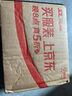 公牛（BULL）LED筒灯天花灯嵌入式孔灯 9W/4寸自然白光5700K/开孔100-110mm 实拍图