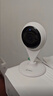 360摄像头家用智能300W小水滴5C 2K版网络wifi高清摄像头 远程监控 实拍图
