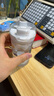 特百惠（Tupperware）晶彩mini塑料杯280ML 男女学生夏季水杯子儿童双饮口便携 珍珠白 实拍图