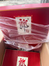 郎酒 郎牌郎酒 酱香型白酒 53度 500ml*2瓶 礼盒装 新老包装随机发货 实拍图