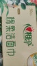 心相印洗脸巾【肖战推荐】 50抽 干湿两用棉柔洁面巾加厚一次性抽取式 实拍图