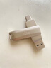 爱国者（aigo）256GB Type-C USB3.2 手机U盘 U351高速读写款银色双接口手机电脑用 新升级读速高达220MB/s优盘 实拍图