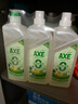 斧头牌（AXE）柠檬鸭屎香果蔬餐具净洗洁精1.01kg*3（泵+补补）6大零添加 实拍图