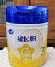 飞鹤星飞帆 婴幼儿配方奶粉3段(1-3岁) 700g 专利OPO 育儿补贴 实拍图