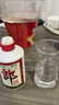 郎酒 郎牌郎酒 酱香型白酒 53度 500ml*2瓶 礼盒装 新老包装随机发货 实拍图