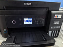 爱普生（EPSON）L6279商用墨仓式彩色无线多功能一体机 家用办公（打印复印扫描 wifi/有线网络 自动双面 输稿器） 实拍图