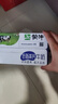 蒙牛低脂高钙牛奶 250ml*16盒 每100ml含125mg钙 健身伴侣（礼盒装） 实拍图