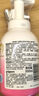 贝亲（Pigeon）洗发水沐浴露 含桃叶精华 婴儿洗发沐浴二合一 500ml IA209 实拍图